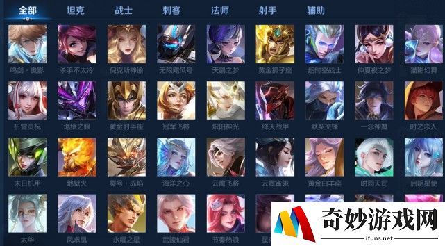 逻辑思维的手机游戏