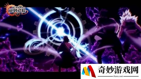 游侠网