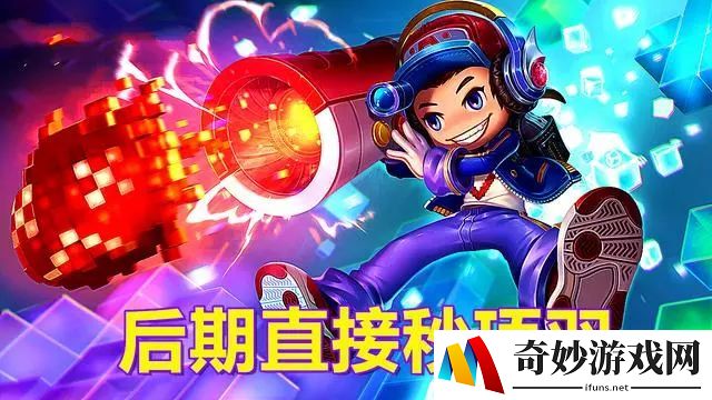 倩女幽魂手游自动答题