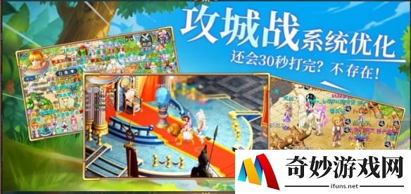 游侠网