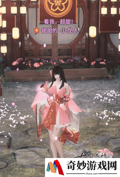 游侠网