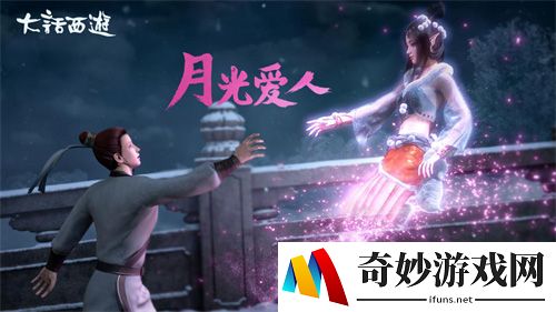 游侠网