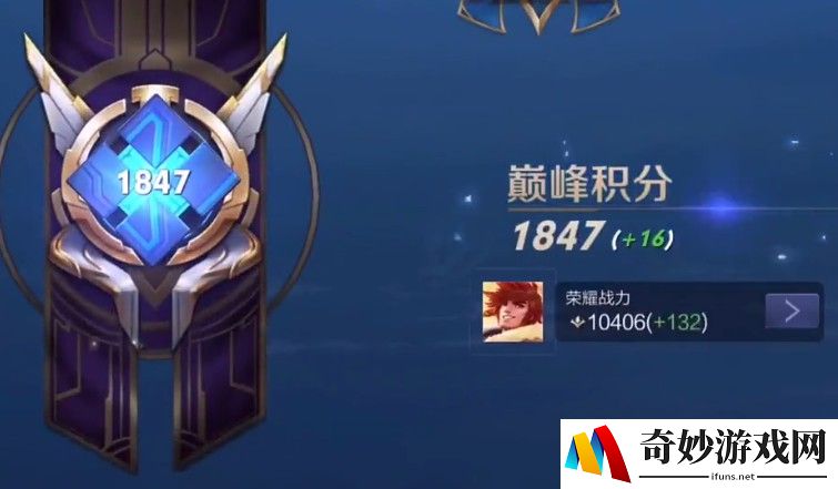 如何通过花与剑手游赚钱攻略