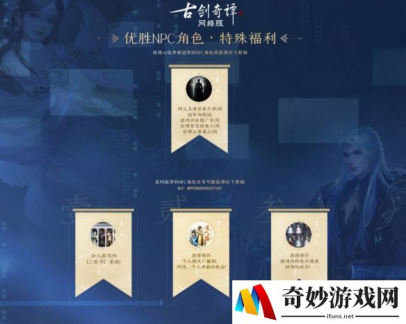 游侠网