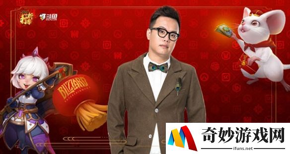 游侠网