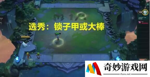 游侠网