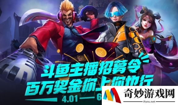 游侠网