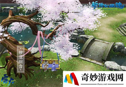 游侠网