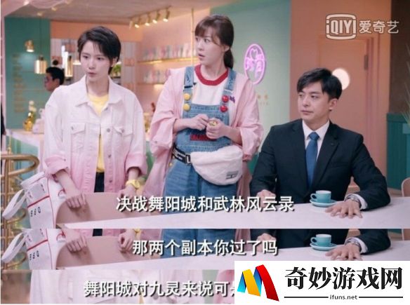 游侠网
