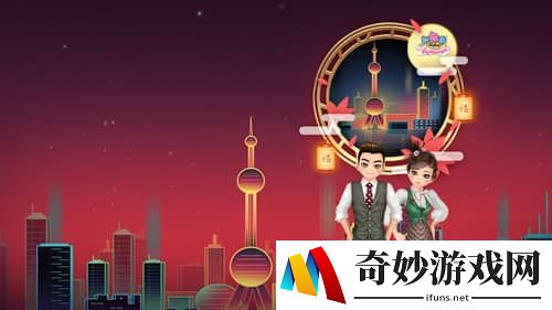 游侠网