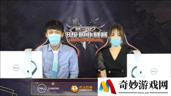 游侠网