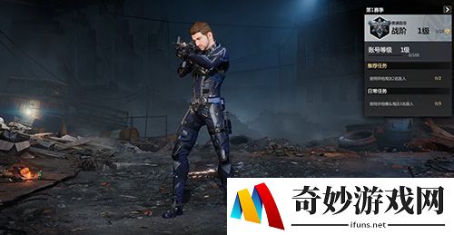 游侠网