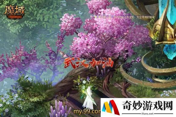 游侠网