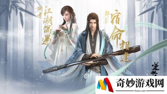 游侠网