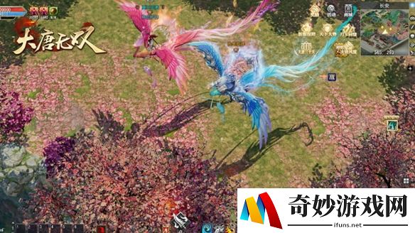 游侠网