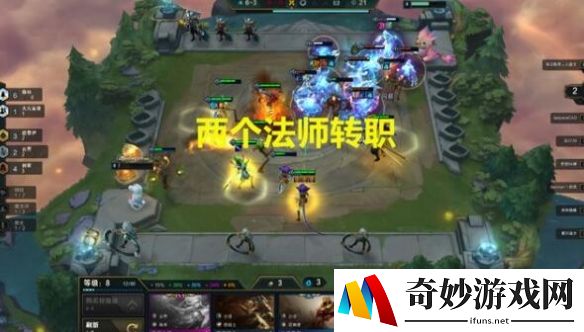 游侠网