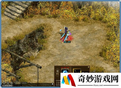 游侠网