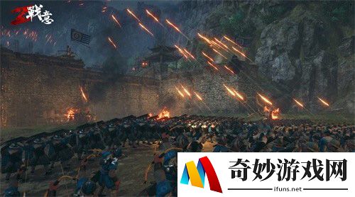 游侠网