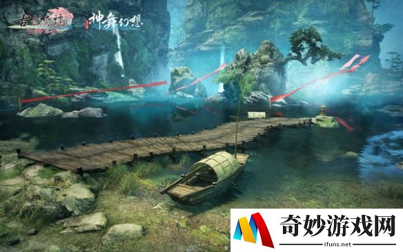 游侠网
