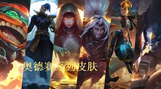 游侠网