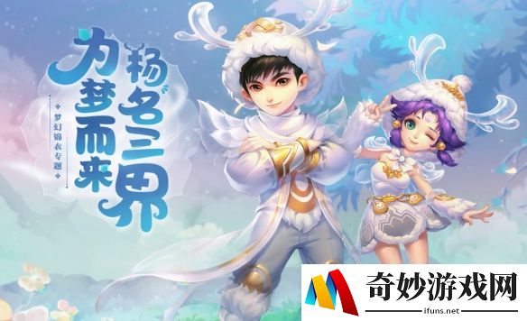 游侠网