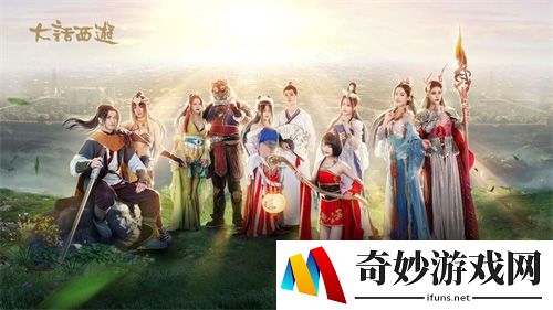 游侠网