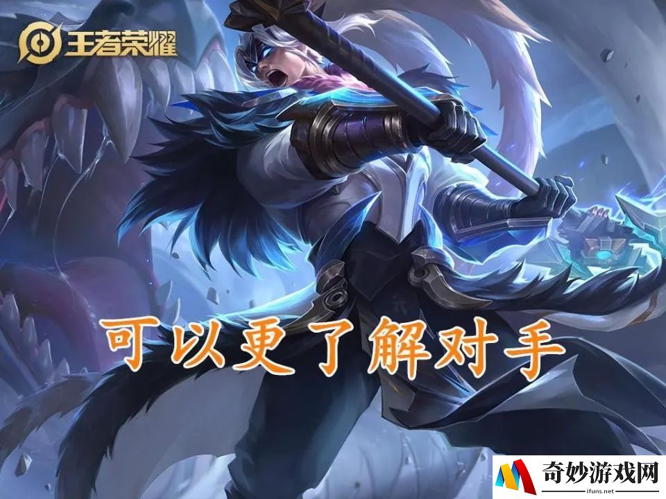 神武手游新区冲榜花费