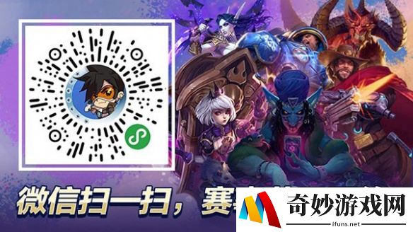 游侠网