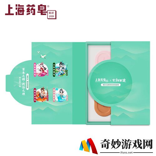 游侠网