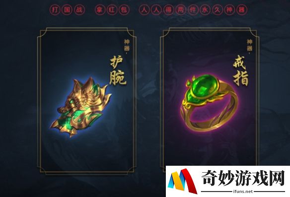 游侠网