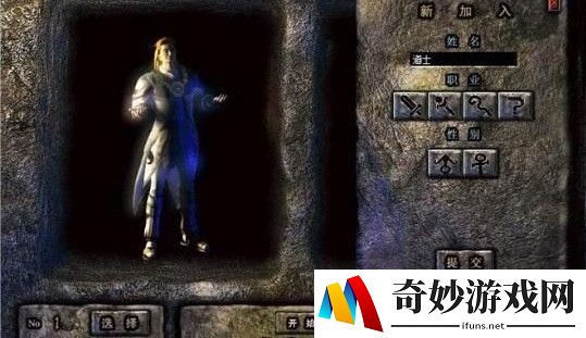 成吉思汗手游武士攻略