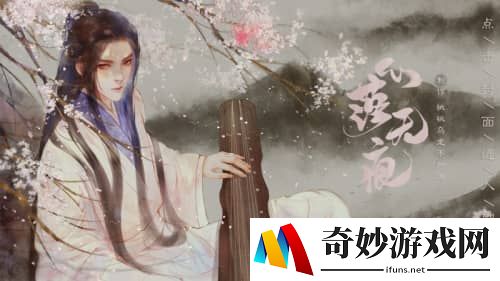 游侠网