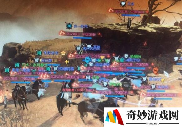 游侠网