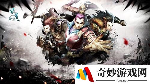 游侠网
