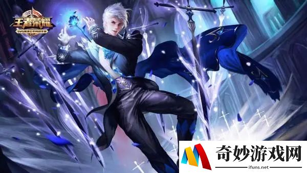 诛仙手游攻击道法