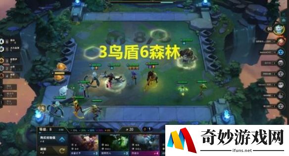游侠网