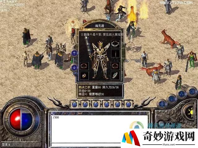 拳头账号中文注册日服手游