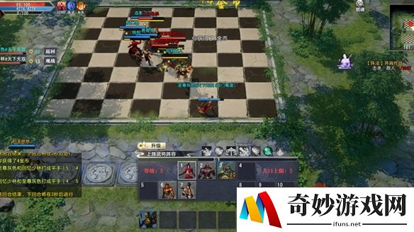 游侠网