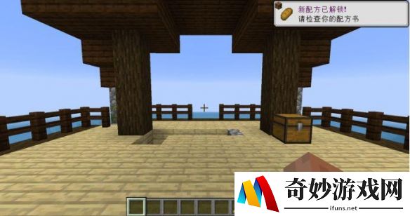 游侠网