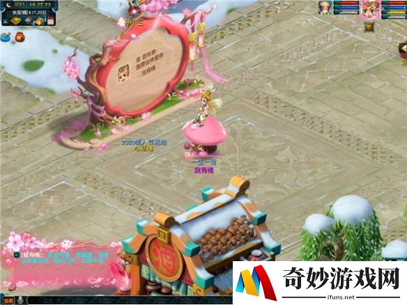游侠网