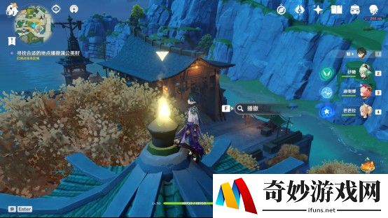 问道手游御灵进阶