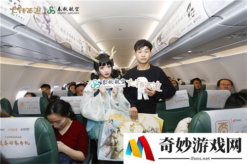 游侠网