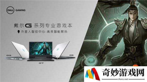 游侠网