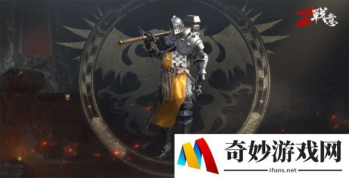 游侠网