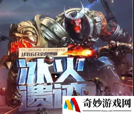 游侠网