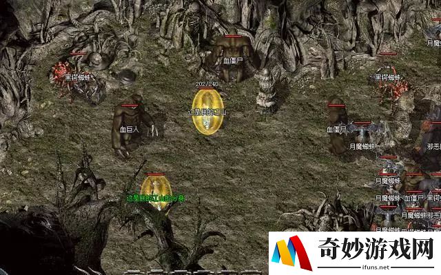 火影手游新服活动