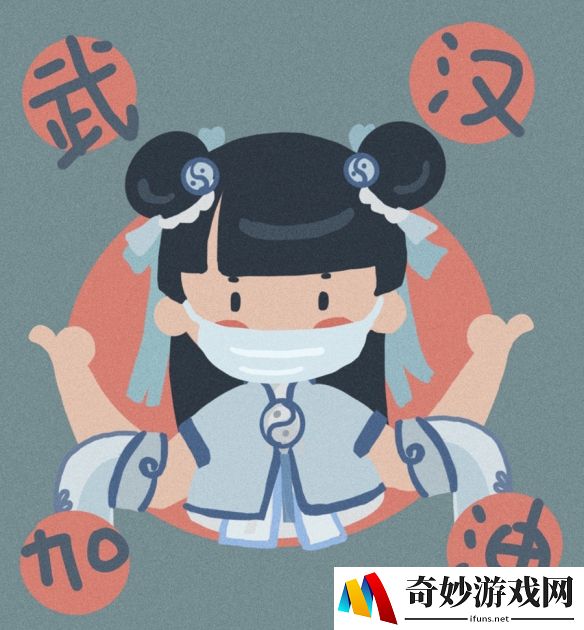 游侠网