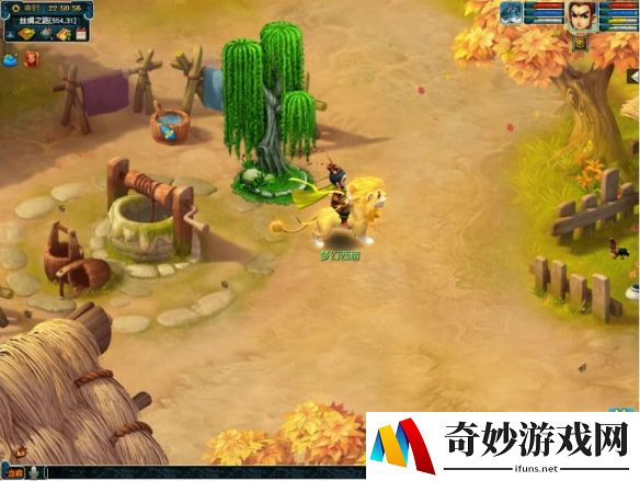 游侠网