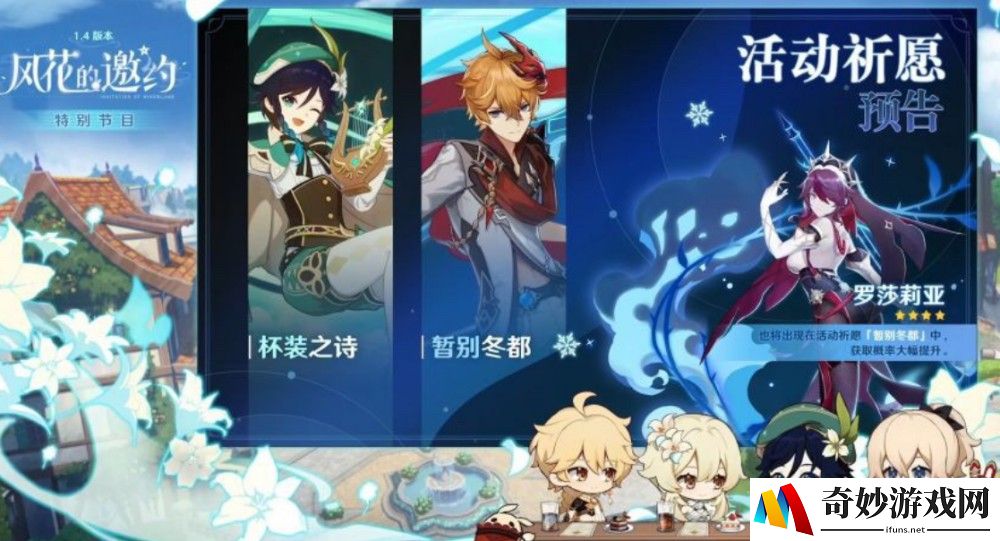 单机游戏吞噬星球
