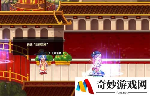 游侠网